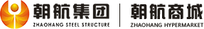 朝航集团